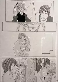 不器用な恋【サンプル】 tokyo ghoul sample