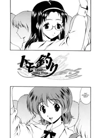 [Matsuzawa Kei] Joukou Serenade | Sexual Serenade [English] [Icarus]