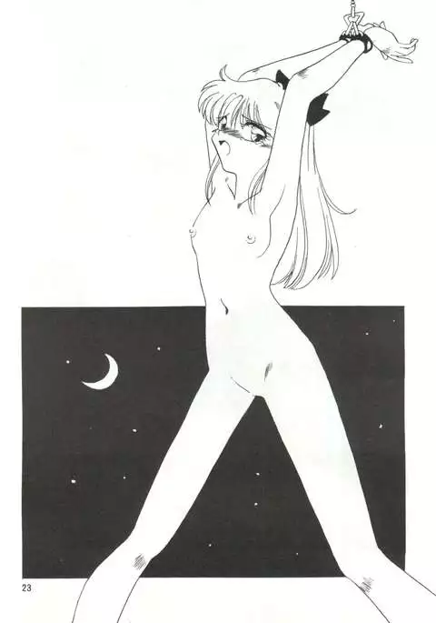 See You Again Sailors