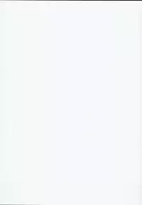 (C93) [Nukidokoro. (Roteri)] Uwasa no Dojikko wa Nani ga Okottemo Guuzen da to Omottete Nanpatsu demo Nakadashi Shihoudai (Granblue Fantasy)