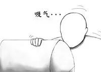 おやっこゆっくり(イヒ物係)(Chinese)