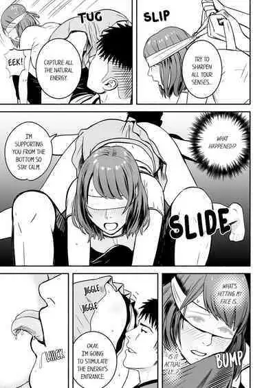 [Petitgorichan] Your Yoga Posture Is Too Sexy, Instructor! (Complete) [English]