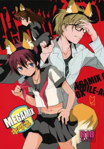 [CROCODILE-Ave. (Gangstar Yoshio)] Megamix G Kitsune (Gravitation)