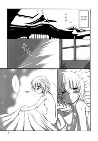 (C74) [Nahabaru (Mae)] Maoliese Hon (Arcana Heart) [English]