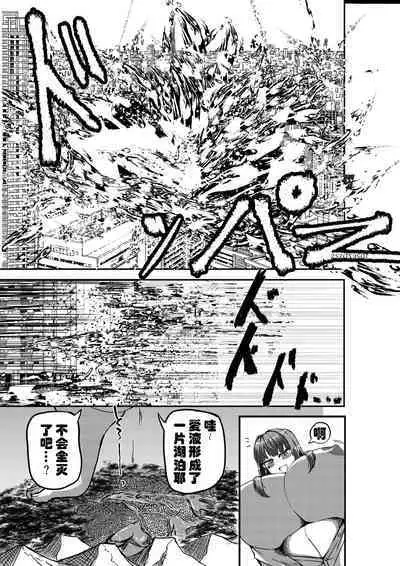 被检体少女与一人行为