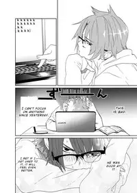 [shoco] Samurai Lover 4 [English] {Fujoshi Scans} [Digital]