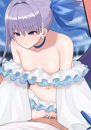 水着メルトのお仕置き