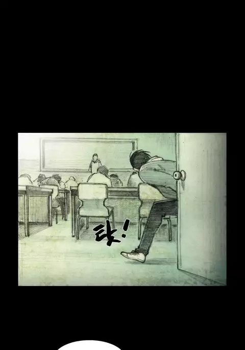 House of Dolls Ch.0-10