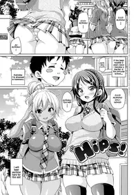 [Marui Maru] MuchiMuchi ♥ Cream Pie Ch. 2-11 [English] [Digital]