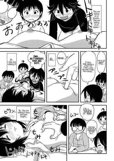 [Chimee House (Takapi)] Chiru Roshutsu 10 | Chiru Exposure 10 [English] [xinsu] [Digital]
