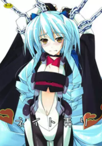 (C81) [ANGYADOW (Shikei)] Nate Ijiri (Kyoukai Senjou no Horizon) [English] [For The Halibut]