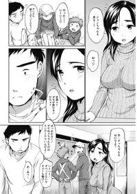 COMIC HOTMILK 2017-04 [Digital]