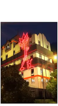 [Juder] Lilith`s Cord Ch.1-22 (English) (Ongoing)