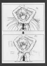 VIPER Series Official Artbook II