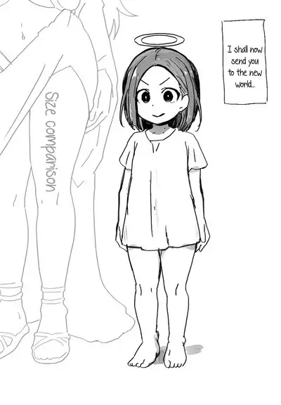 [kitsunekopandanuki (pandanuki)] Yokkyuu Fuman Ochimegami [Futanari Chinpo Sword] o Sazukemasu. | Giving The Sexually Frustrated Fallen Goddess The Item [Futanari Dick Sword] [English] {Doujins.com}