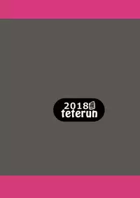 [Rosetta Stone (Teterun)] Tamatsuki Futa ga Yarareru Hon [Chinese] [比斯娘汉化组] [Digital]