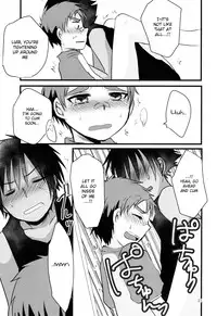 (C89) [Nanashi Shounen (7c)] Hatsujou Iincho [English] {ShotaChan}