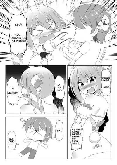 Kyuukeishitsu no Peko! | PEKO OF THE COMFORT ROOM!