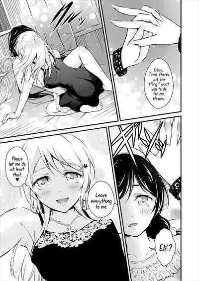 (Bokura no Love Live! 16) [H na Hon. Ya san. (Akki)] Futa Eli (Love Live!) [English] [Mr_Person]