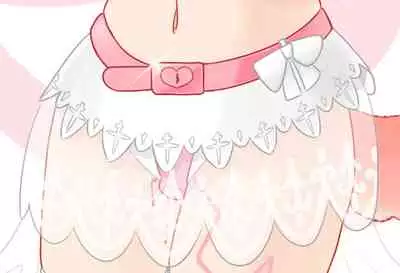 占星術師