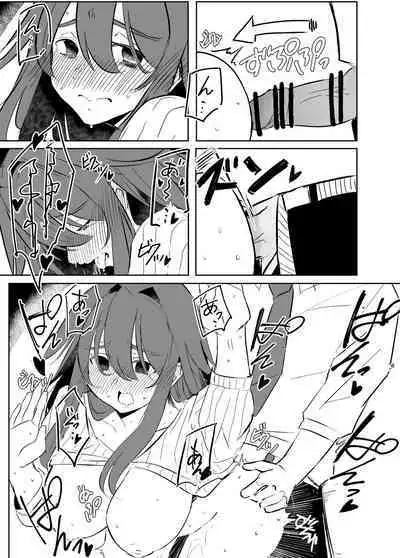 [余命3週間] skebで描いた余命ちゃん漫画①