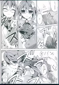 (C85) [Kisama Soredemo Ningenka!! (Tano)] Hanayome Collection (Kantai Collection -KanColle-)