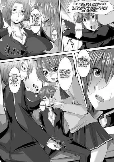 [I-Raf-you (Various)] Microne Magazine Vol. 12 [Digital] [English] [Ongoing]