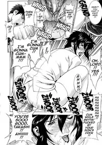 [Motchie Kingdom (Mocchii Oukoku)] DV [English] [tadanohito]