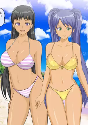 Boku no Harem Natsuyasumi 2 ~Natsu no Ie~