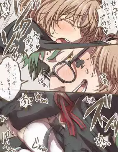 [Manjiduka] O Hiza Dakko Kara No Tsuzuki No Dasoku Manga