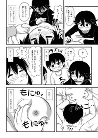 [Chimee House (Takapi)] Chiru Roshutsu 10 [Digital]