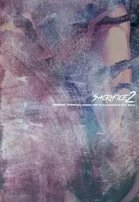 [Killer Bambi (Matsumoto Inaki)] Sacrifice 2 (Berserk)