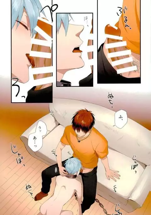 ふざいの山田再録集弐