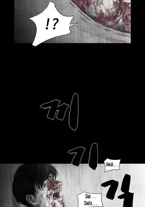 House of Dolls Ch.0-10