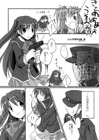 (C75) [KN, Miyakoya] Riki-ko Ecstasy (Little Busters!)