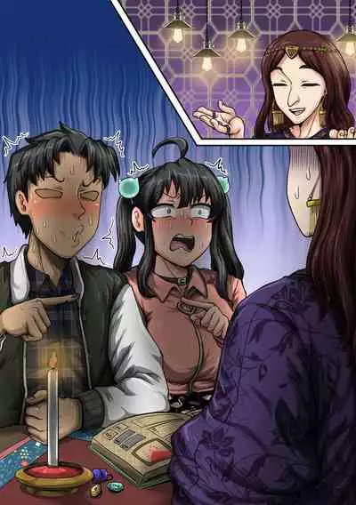 [Juna Juna Juice] Mukatsuku Imouto wa Chanto Shikaranakucha 1-20 Matome