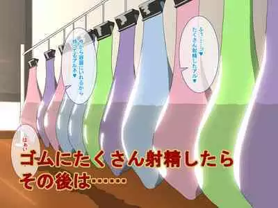 Tired OL Goes Recreational Sex With Hermaphrodite Chinese Girl