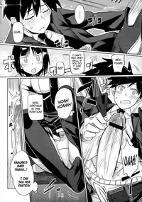 [human] Hatsukoi temptation (COMIC Megastore 2010-02) [English] =Team Vanilla=