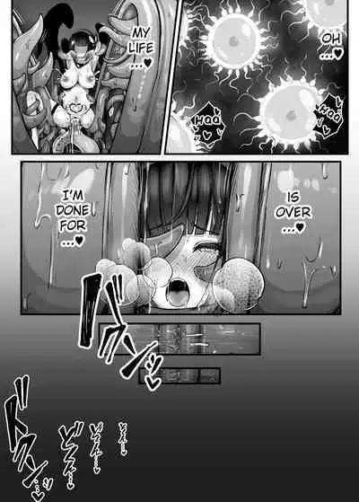 [Bonnouji Yura (Bonnouji Yura)] A story about a (Ex) Great Sword Master Adventurer who challenges a dungeon where tentacles lurk [English] [unknown scanlations] [Digital]