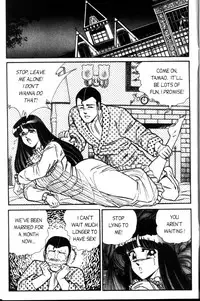 [Inui Haruka] Ogenki Clinic Vol.3 [English]