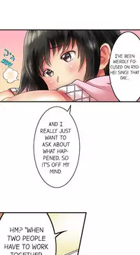 Seeing Her Panties Lets Me Stick In