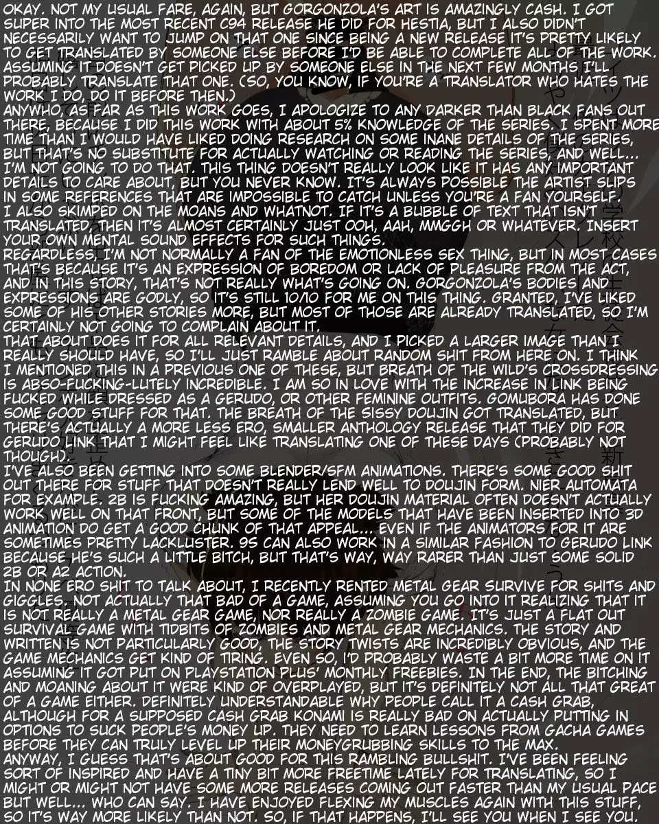 The Taste of a Broken Heart is Bitter...