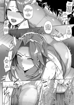 Toshiue Zukushi Jukushita Sanshima