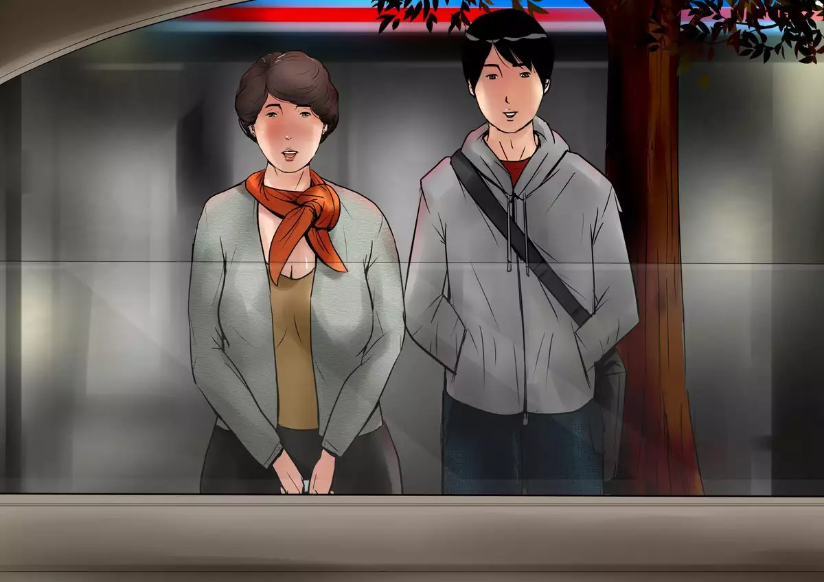 Private shooting mother-to-child incest lust White Paper Package