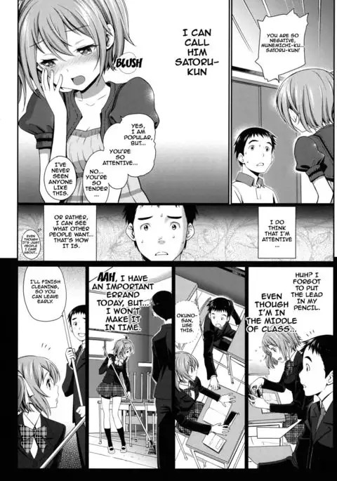 Otomehime Ch. 1-7 {doujins.com}