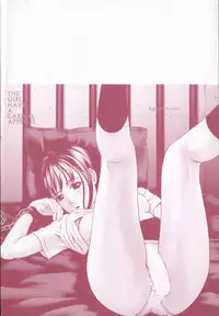 [Amou Ayano] Shoujo no Nikuyoku - The Girl Have a Carnal Appetite