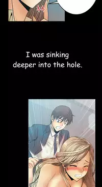 My Office Ch.1-33 (English) (Ongoing)