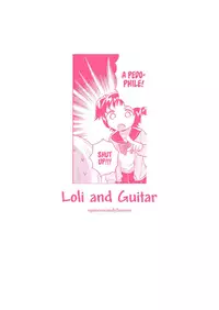(COMIC1☆12) [squeezecandyheaven (Ichihaya)] Loli to Guitar | Loli and Guitar [English] [ATF]