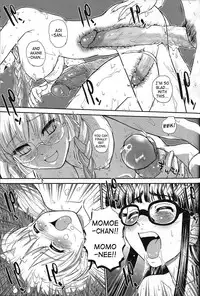 (SC33) [Behind Moon (Q)] Dulce Report 7 [English] [Saha] [Decensored]