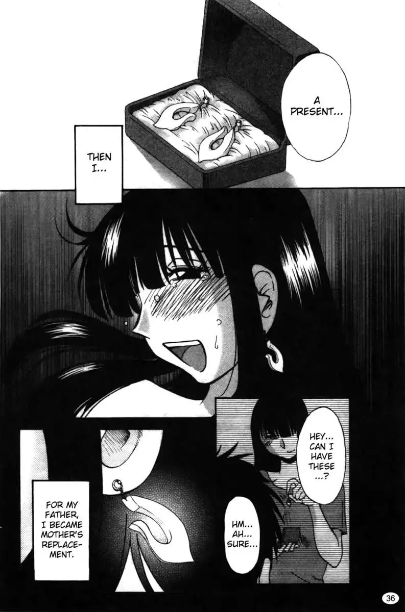 Iris of the Shade Vol. 2